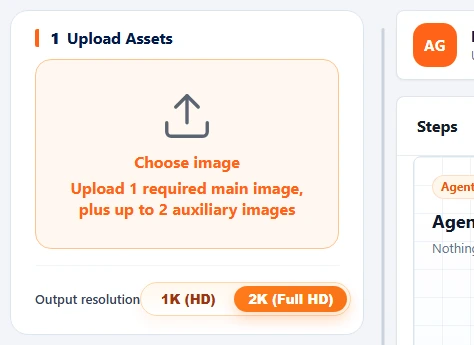 AgentOS product image upload interface screenshot
