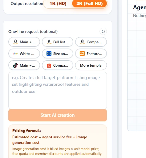 AgentOS quick templates and one-line request screenshot