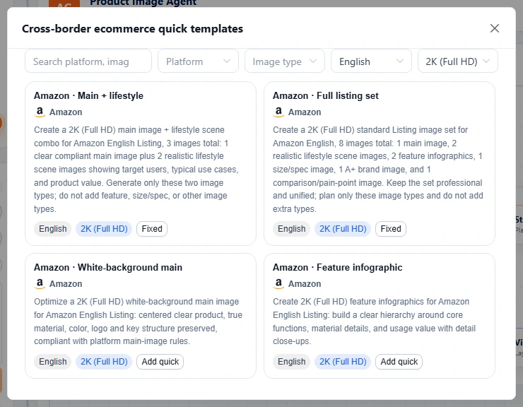 AgentOS platform country language and image type recommendation screenshot