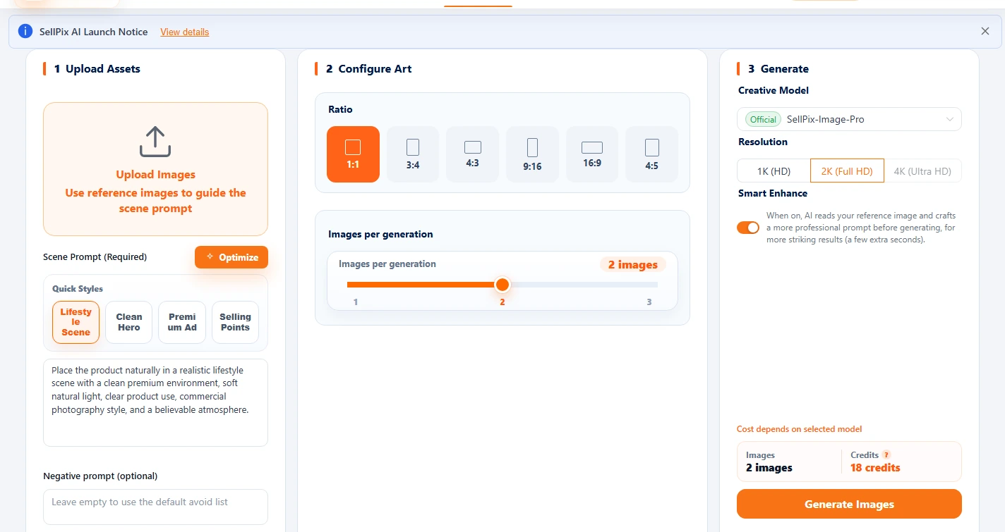 AI product image creation form screenshot