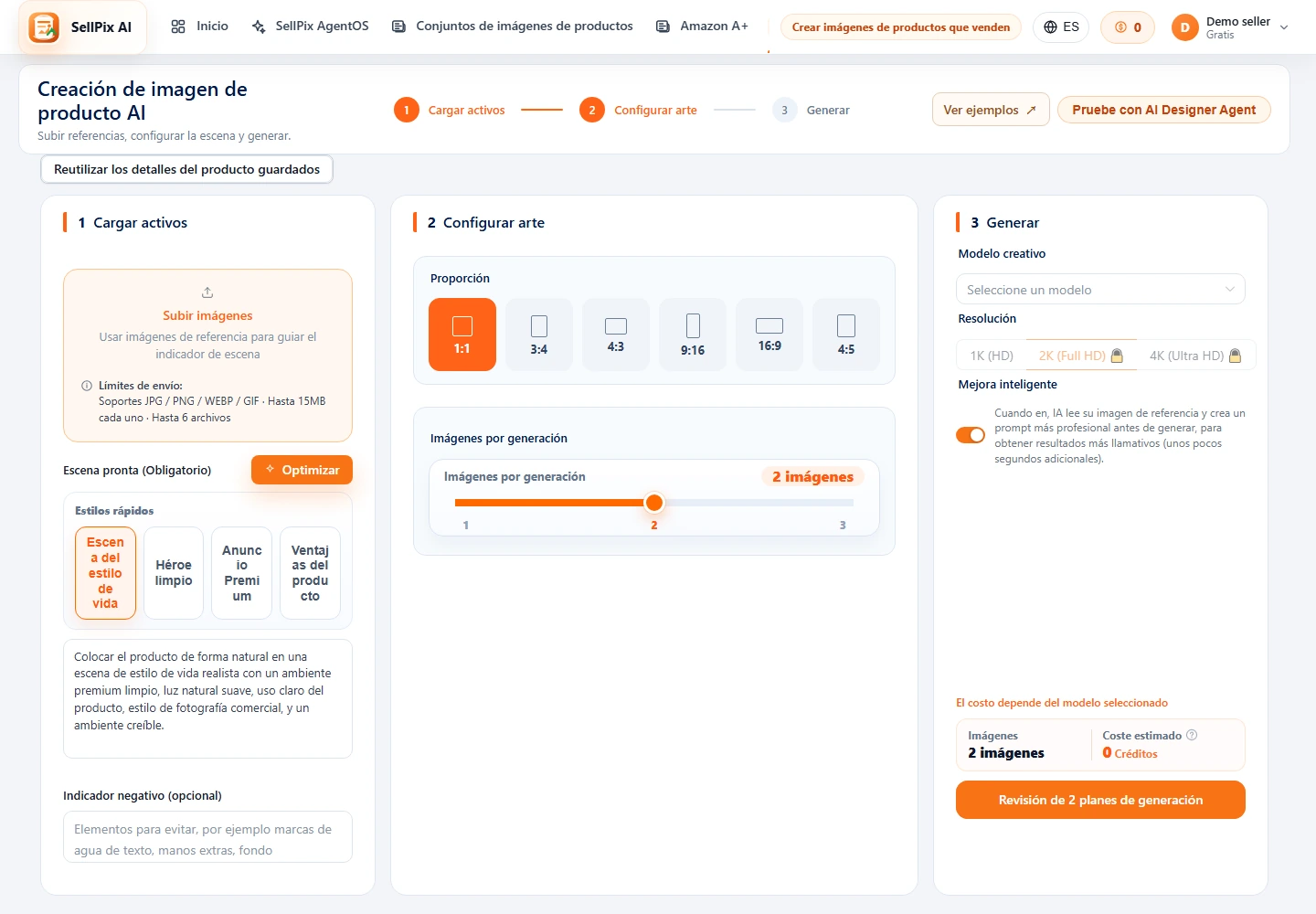 Captura de pantalla del formulario de creación de imágenes de producto AI