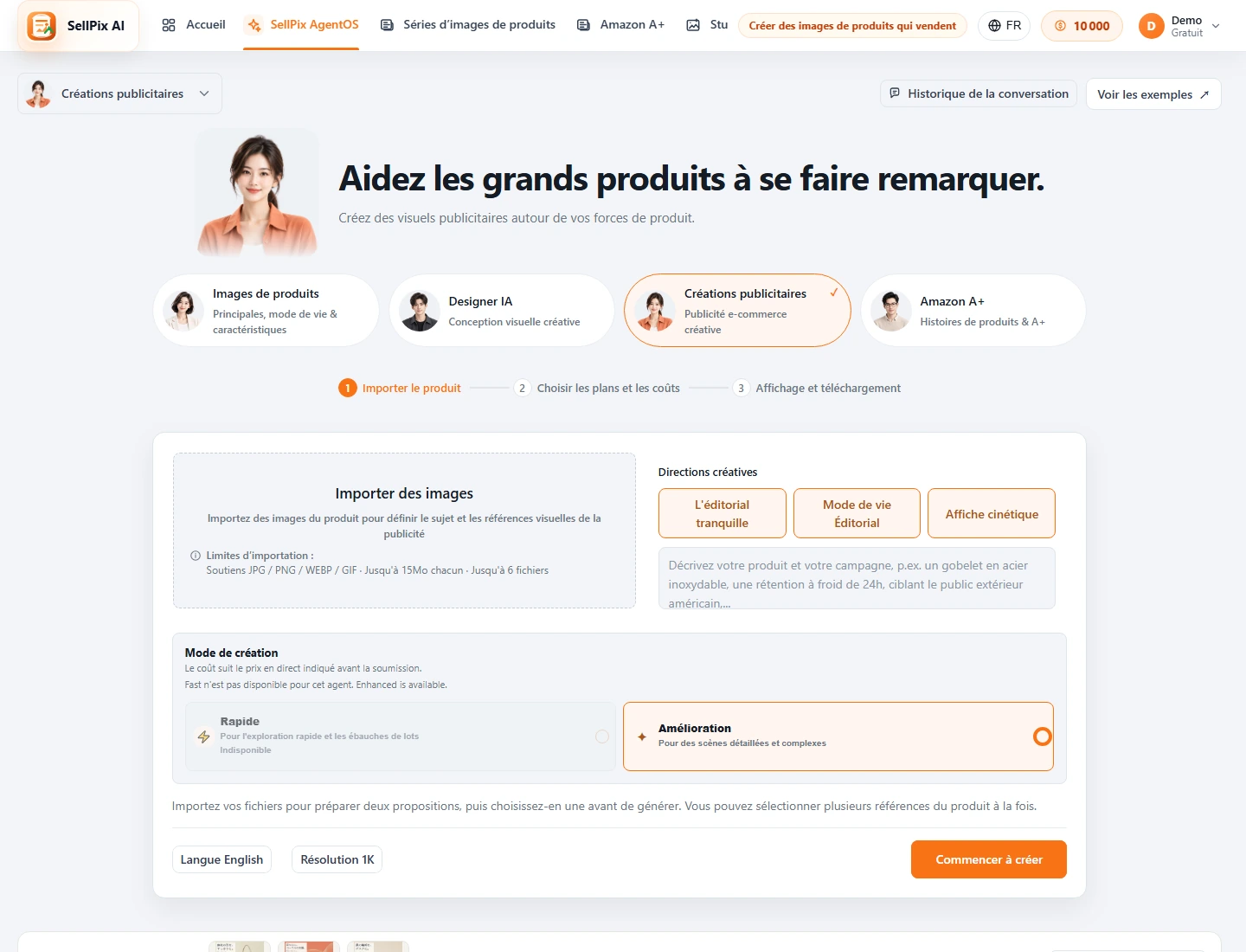 Marketing Ad Agent produit brève capture d'écran