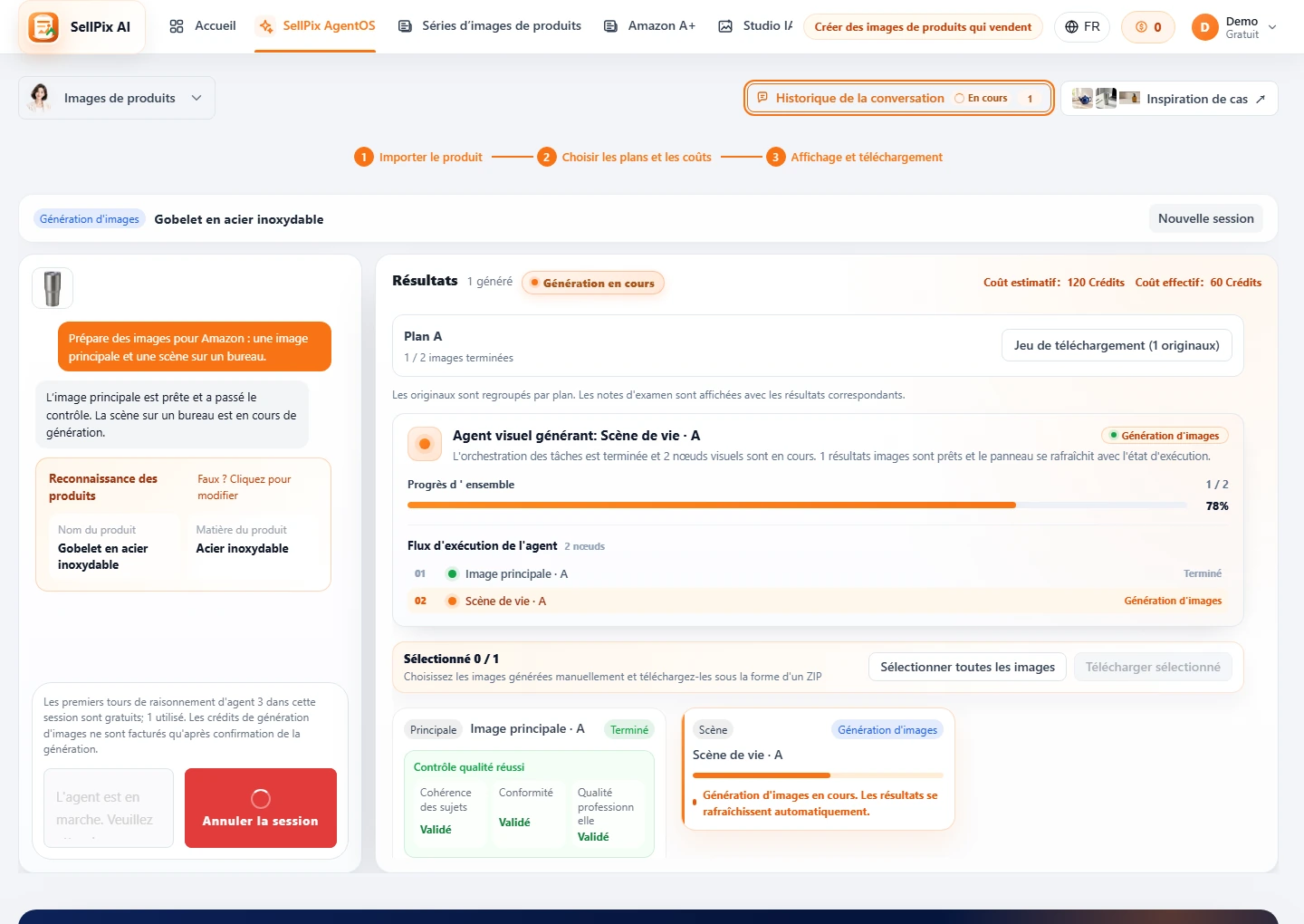 AgentOS génération d'images et capture d'écran de progression QA