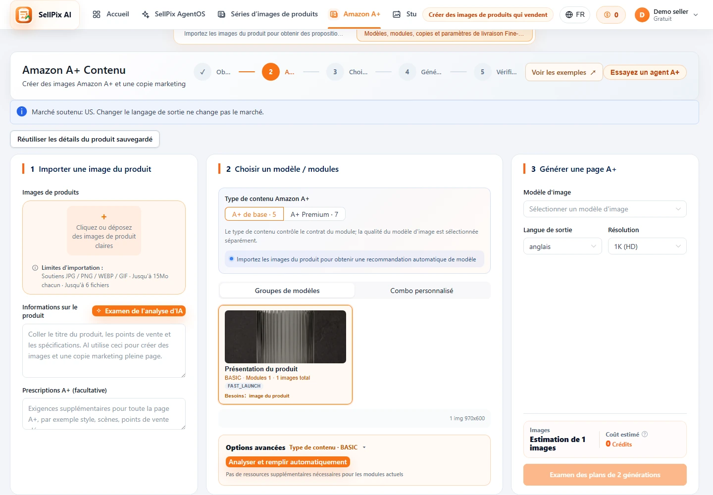 Capture d’écran de l’importation d’images et du formulaire d’informations du produit pour Amazon A+