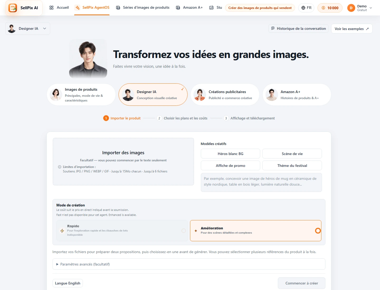 Capture d'écran de la page de démarrage AI Designer Agent