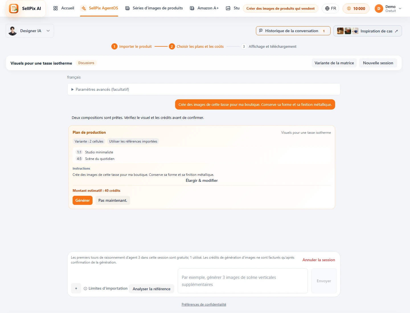 Carte de confirmation d'Agent Designer et variante matrice screenshot