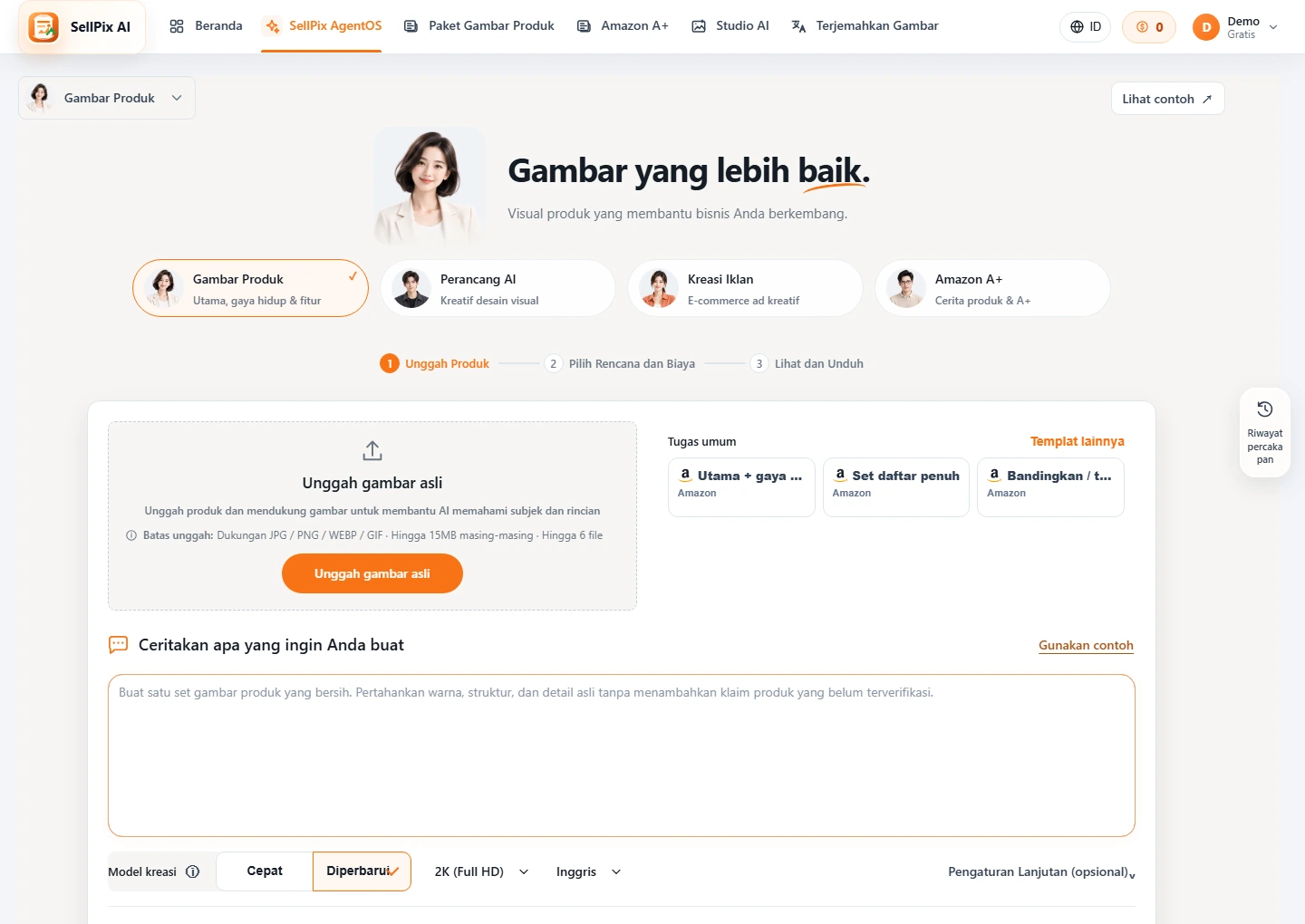 AgentOS gambar produk upload gambar antar muka layar