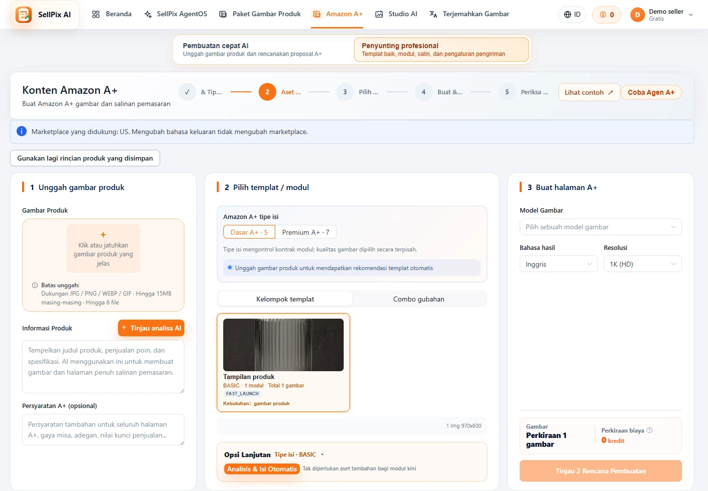 Tangkapan Layar Unggah Gambar Produk dan Formulir Informasi Produk Amazon A+