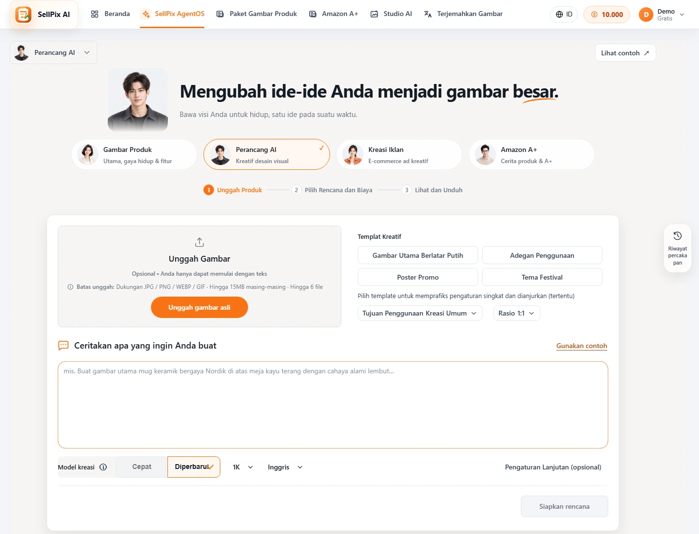 Agen Perancang AI memulai cuplikan halaman