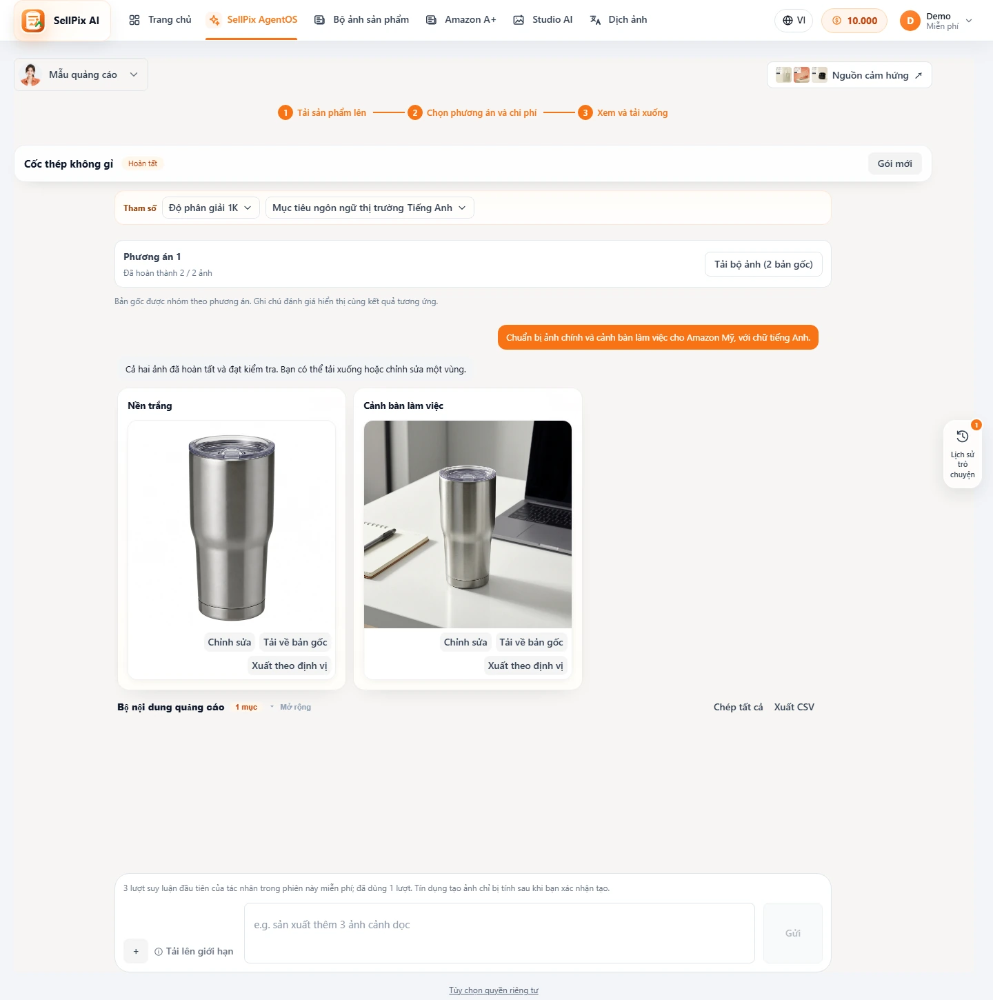 Trình quảng cáo quảng cáo đặc vụ quảng cáo kết xuất và định vị chương trình xuất khẩu màn hình