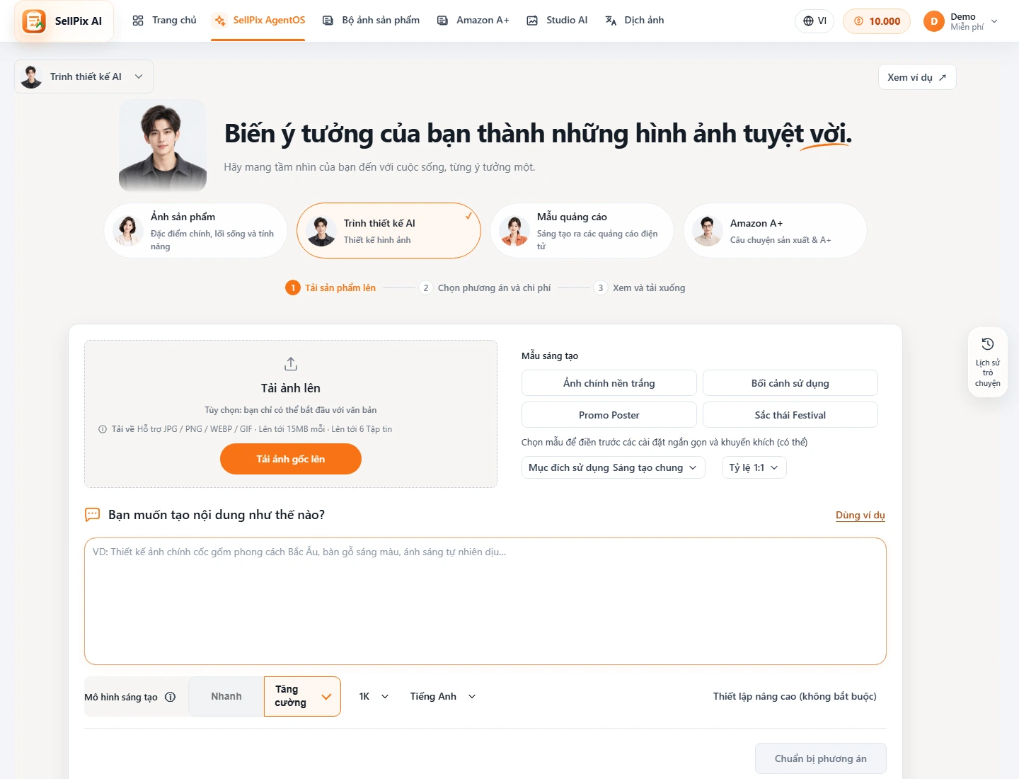 Đặc vụ thiết kế AI bắt đầu chụp màn hình trang